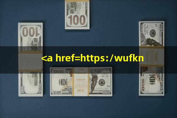 <a href=https://wufkn.cn/tag/zhaoshangyinxing target=_blank class=infotextkey>招商银行</a>的减免政策